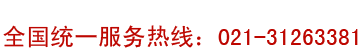 鄭州巴特熔體泵有限公司